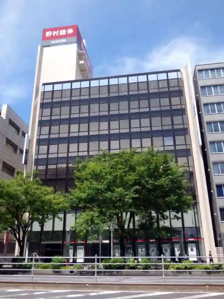 千葉大栄ビル